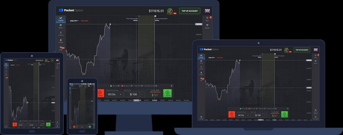 Pocket Option Live Ваш Путеводитель в Мире Данных и Стратегий Pocket Option Live Ваш Путеводитель в Мире Данных и Стратегий