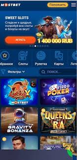2025's Best Online Casino 2 2025's Best Online Casino 2