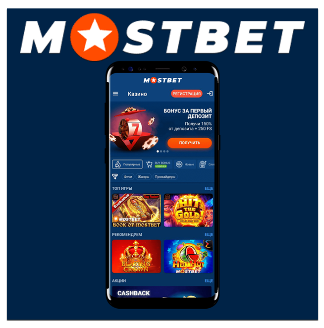 Online Casino Security and User Safety Strategies Online Casino Security and User Safety Strategies